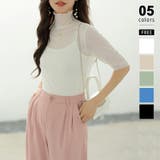 ホワイト | シアートップス 五分袖 フリルハイネック | COCOMOMO