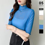 ダークブルー | シアートップス 五分袖 フリルハイネック | COCOMOMO