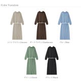 セットアップ パーカー スカートセット | COCOMOMO | 詳細画像43 