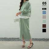 グリーン | セットアップ パーカー スカートセット | COCOMOMO