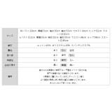 セットアップ パーカー スカートセット | COCOMOMO | 詳細画像44 