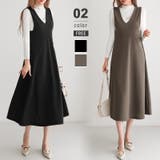 ジャンパースカート vネック ワンピース | COCOMOMO | 詳細画像1 