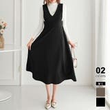 ブラック | ジャンパースカート vネック ワンピース | COCOMOMO