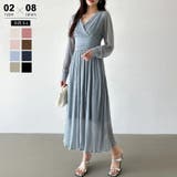 グレイ・ブルー | カシュクールラメドレス パーティードレス カシュクールワンピース | COCOMOMO