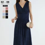 Bネイビー | カシュクールラメドレス パーティードレス カシュクールワンピース | COCOMOMO