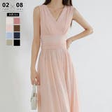 Bライトピンク | カシュクールラメドレス パーティードレス カシュクールワンピース | COCOMOMO