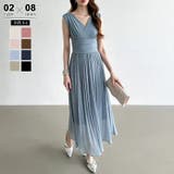 Bグレイ・ブルー | カシュクールラメドレス パーティードレス カシュクールワンピース | COCOMOMO