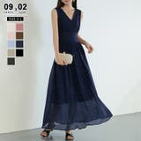 Bネイビー | 【新色登場！】 ラメシアードレス ラメドレス | COCOMOMO