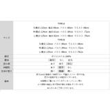 【ノースリーブ 長袖】 ラメシアードレス | COCOMOMO | 詳細画像97