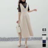 ベージュ | ジャンパースカート ワンピース ジャンスカワンピース | COCOMOMO