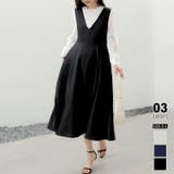 ブラック | ジャンパースカート ワンピース ジャンスカワンピース | COCOMOMO