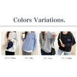 ワッフルロンt ロゴトレーナー オーバーサイズ | COCOMOMO | 詳細画像27