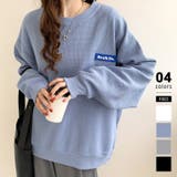 ブルー | ワッフルロンt ロゴトレーナー オーバーサイズ | COCOMOMO