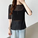 シアートップス シアーカットソー シアー | COCOMOMO | 詳細画像38