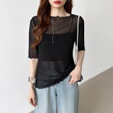 シアートップス シアーカットソー シアー | COCOMOMO | 詳細画像41