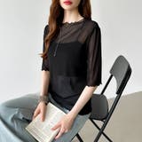 シアートップス シアーカットソー シアー | COCOMOMO | 詳細画像42