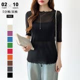 半袖ブラック | シアートップス シアーカットソー シアー | COCOMOMO