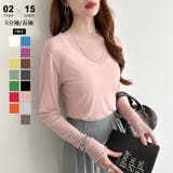 長袖ピンク | シアートップス シアーカットソー シアー | COCOMOMO