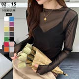 長袖ブラック | シアートップス シアーカットソー シアー | COCOMOMO