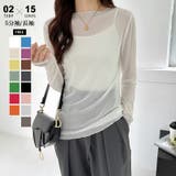 長袖ホワイト | シアートップス シアーカットソー シアー | COCOMOMO