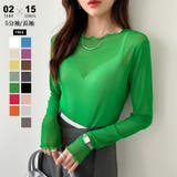 長袖グリーン | シアートップス シアーカットソー シアー | COCOMOMO