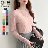 長袖ピンク | 【選べる2タイプ 長袖タイプ新色登場】 シアートップス | COCOMOMO