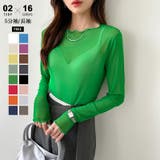 長袖グリーン | 【選べる2タイプ 長袖タイプ新色登場】 シアートップス | COCOMOMO