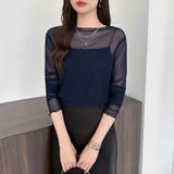 【選べる2タイプ 長袖タイプ新色登場】 シアートップス | COCOMOMO | 詳細画像33 