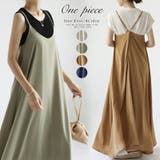 キャミワンピース ロングワンピース ワンピース | COCOMOMO | 詳細画像1