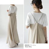 キャミワンピース ロングワンピース ワンピース | COCOMOMO | 詳細画像13