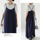 キャミワンピース ロングワンピース ワンピース | COCOMOMO | 詳細画像20