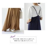 キャミワンピース ロングワンピース ワンピース | COCOMOMO | 詳細画像4