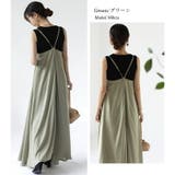 キャミワンピース ロングワンピース ワンピース | COCOMOMO | 詳細画像8