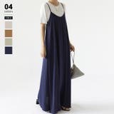 ネイビー | キャミワンピース ロングワンピース ワンピース | COCOMOMO