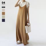 ブラウン | キャミワンピース ロングワンピース ワンピース | COCOMOMO