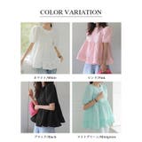 ブラウス ペプラム ふくれジャガードペプラムトップス | COCOMOMO | 詳細画像17