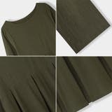 ロングワンピース 綿100 ナチュラルフレアワンピース | COCOMOMO | 詳細画像15 