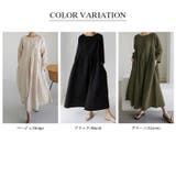ロングワンピース 綿100 ナチュラルフレアワンピース | COCOMOMO | 詳細画像13 