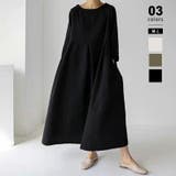 ブラック | ロングワンピース 綿100 ナチュラルフレアワンピース | COCOMOMO