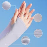 アームカバー uvカット ロング | COCOMOMO | 詳細画像10