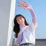 アームカバー uvカット ロング | COCOMOMO | 詳細画像9