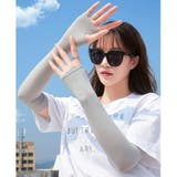 アームカバー uvカット ロング | COCOMOMO | 詳細画像3