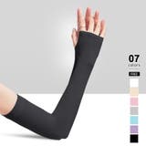 ブラック | アームカバー uvカット ロング | COCOMOMO