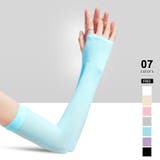 ブルー | アームカバー uvカット ロング | COCOMOMO