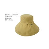 帽子 uvカット バケットハット | COCOMOMO | 詳細画像26 