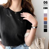 ブラック | tシャツ レディース 半袖 | COCOMOMO