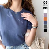 グレー・ブルー | tシャツ レディース 半袖 | COCOMOMO
