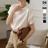 ホワイト | tシャツ レディース タックボーダーtシャツ | COCOMOMO