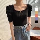 ブラック | パワショル サマーニット スクエアネック | COCOMOMO