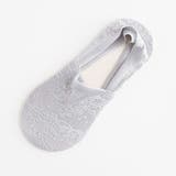 ライトグレー | 靴下 脱げない レース靴下 | COCOMOMO